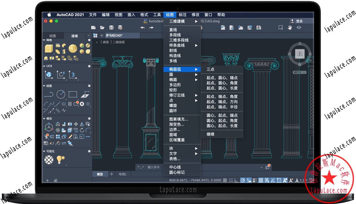 autocad apple macbook autocad apple macbook