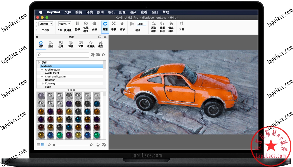 keyshot mac download keyshot mac download