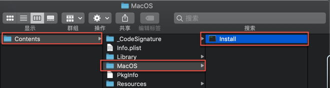 Photoshop 2020 Mac 下载_3.png