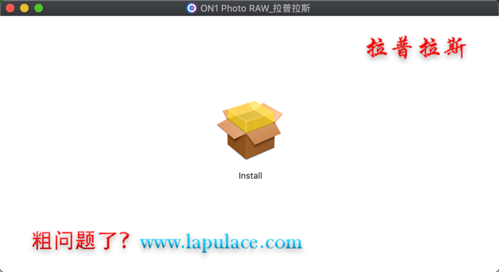ON1 Photo RAW Mac_1.png