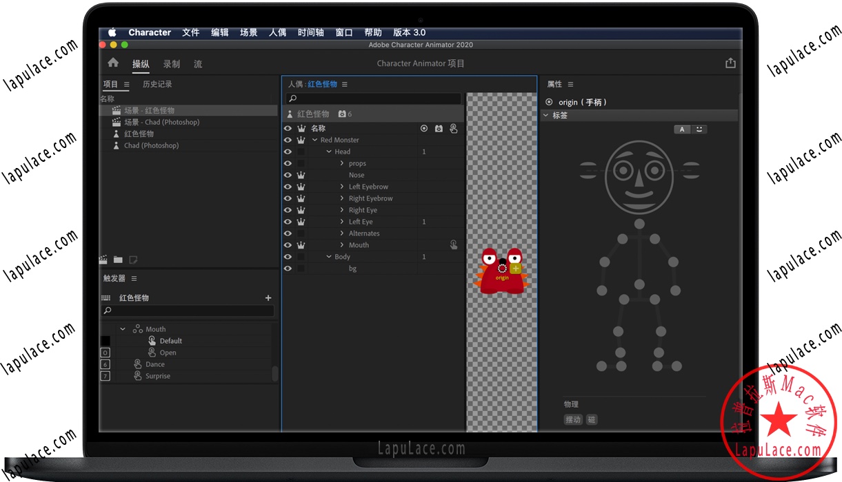Character Animator 2020 Mac v3.3.1 Ch动画生成软件 中文版下载