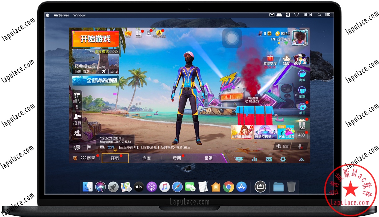 AirServer for Mac v7.2.6 屏幕镜像到Mac工具 破解版下载 