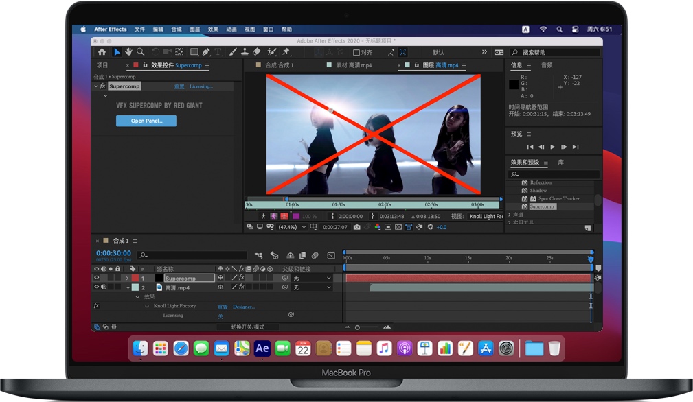 Red Giant VFX Suite for Mac 红巨人视觉特效AE插件 破解版下载