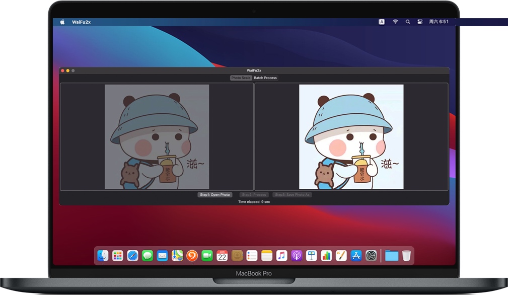 Mac WaiFu2x 苹果动漫图片无损放大程序 中文破解版下载
