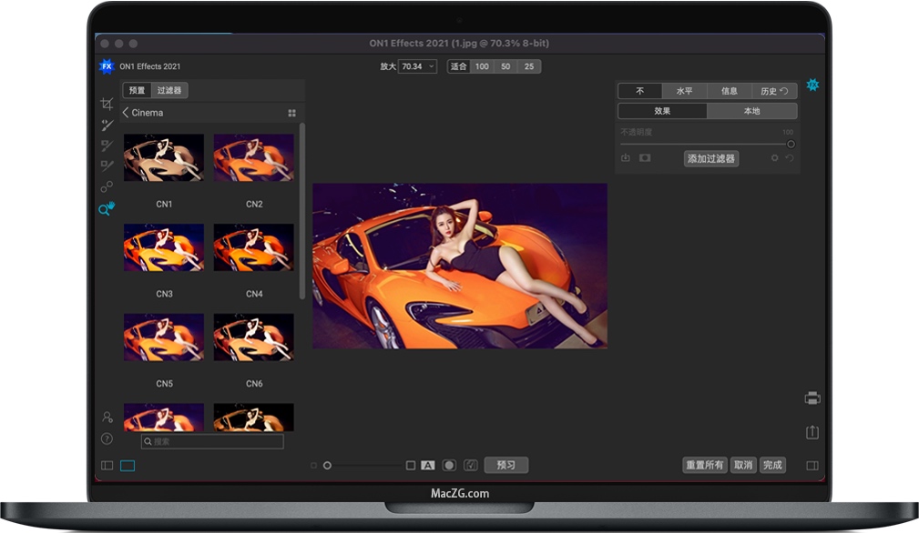 ON1 Effects 2021 for Mac 摄影特效PS滤镜 中文破解版下载
