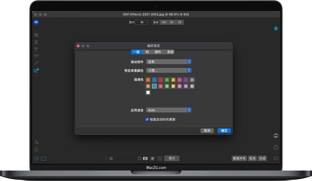 ON1 Effects 2021 for Mac 摄影特效PS滤镜 中文破解版下载