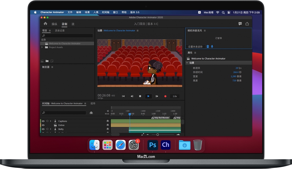 Character Animator 2020 for Mac CH软件 中文一键安装版下载