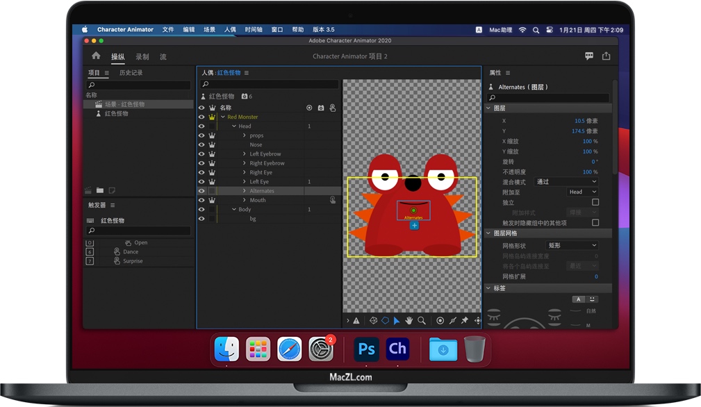 Character Animator 2021 for Mac 苹果Ch软件 中文一键安装
