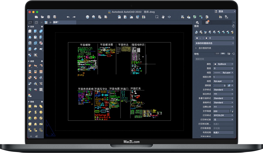 autocad 2022 for mac 苹果电脑二维三维绘图软件 中文破解版下载