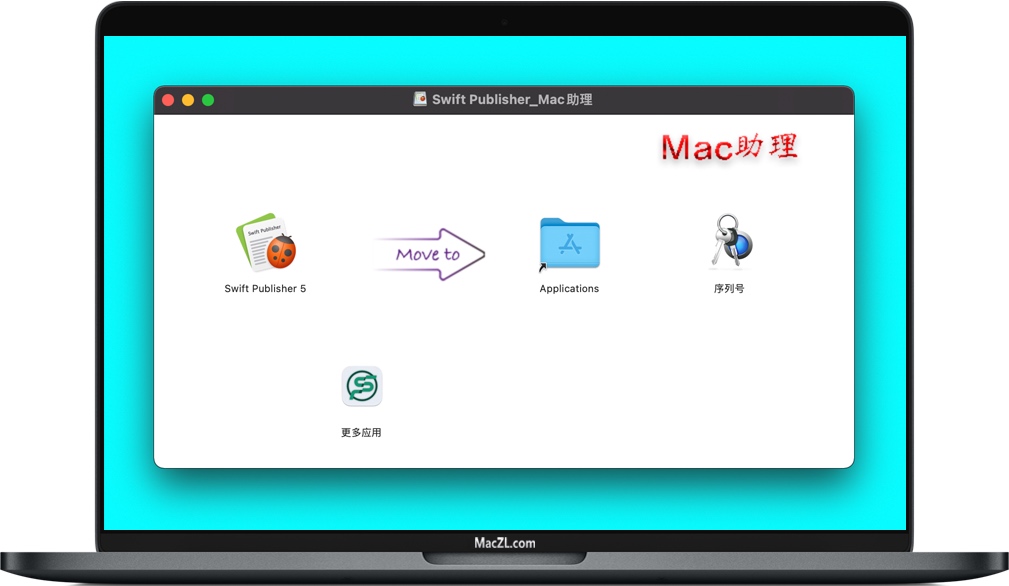 swift publisher 5 changing color on jpg