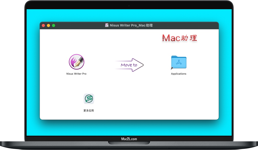 Nisus Writer Pro for Mac